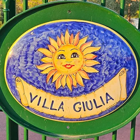 Giulia - Cilento - Дом отдыха